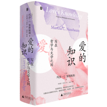 ��(��i)��֪�R(sh��)����(xi��)���܌W(xu��)�c�ČW(xu��)֮�g