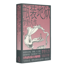 ƿ�b�تz��Ӱ�̫���Όm���E���ϴ�����ձ���ħ�ĺ���Ұ������ƪ�����������ɷ��D(zhu��n)���Ԑ��������ČW(xu��)�l(f��)���棩