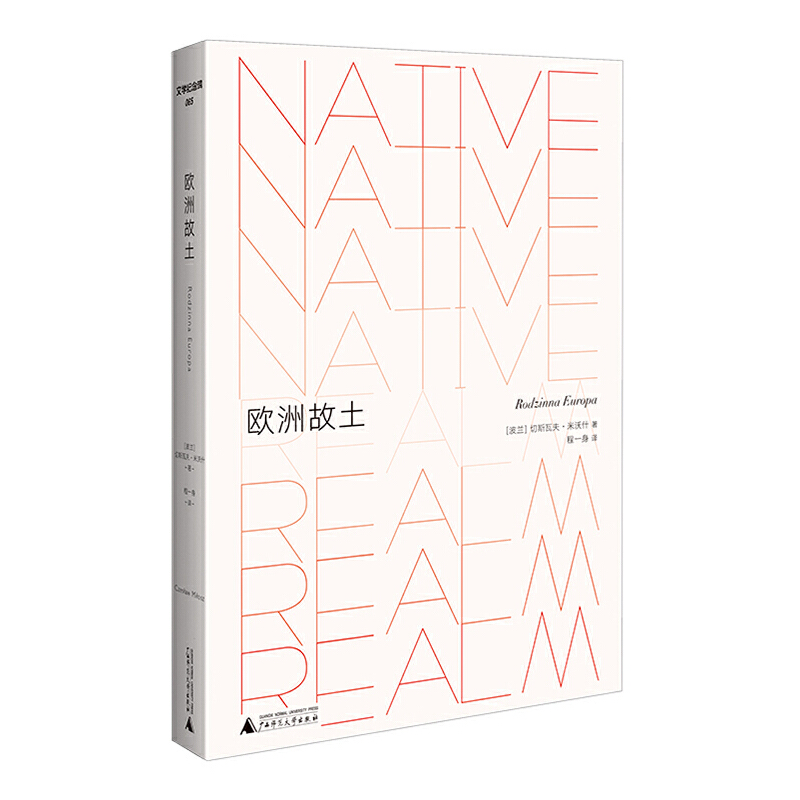 �ČW(xu��)�o(j��)� �W�޹������Z����������ʲ�ؑ��ɢ�ļ���һ���挍�Ė|�W�vʷ�n����Ҋ�C�W�ް낀���o(j��)�ľ�׃��