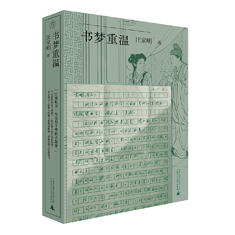 ���⡤�����؜�