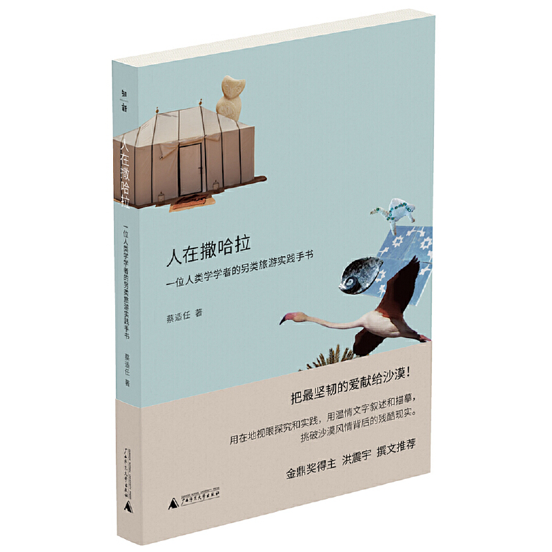 ������������һλ��W(xu��)�W(xu��)�ߵ�������Ό�(sh��)�`�֕�(sh��)