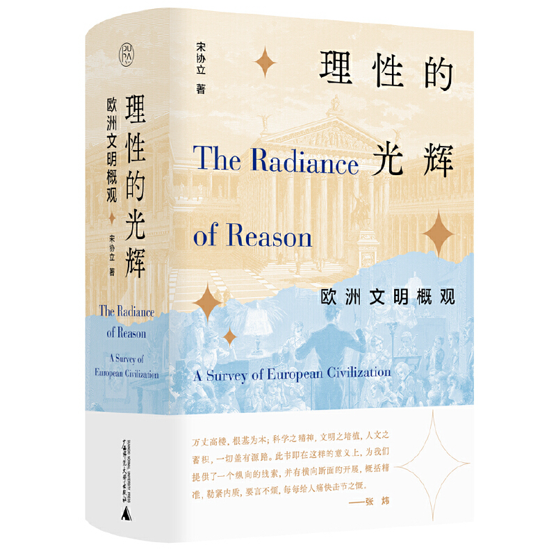 ���⡤���ԵĹ��x���W���������^