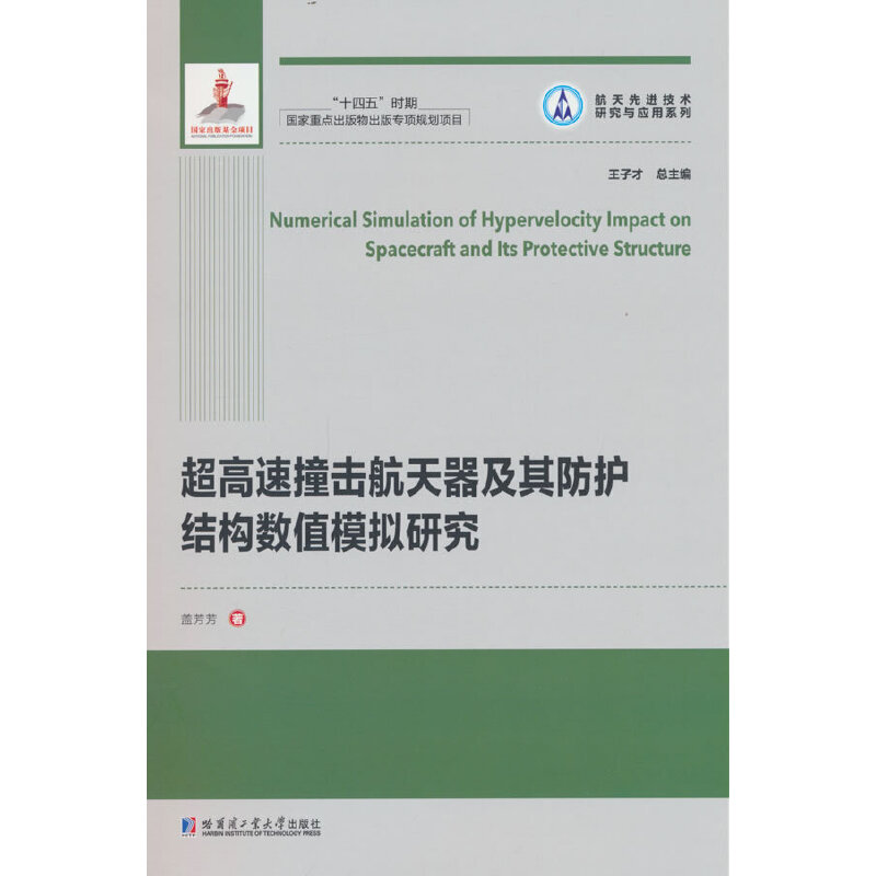 ������ײ��������������o�Y(ji��)��(g��u)��(sh��)ֵģ�M�о���2021�������