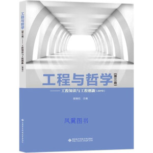 �����c�܌W(xu��)������������������֪�R(sh��)�c���̄�(chu��ng)�£�2019��