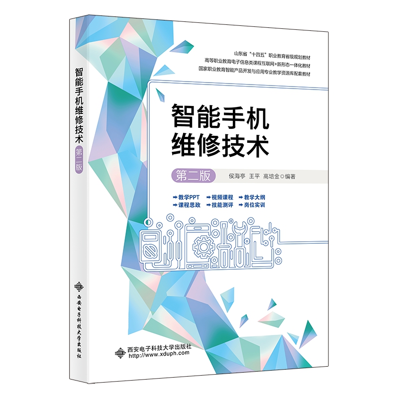 �����֙C(j��)�S�޼��g(sh��)���ڶ��棩