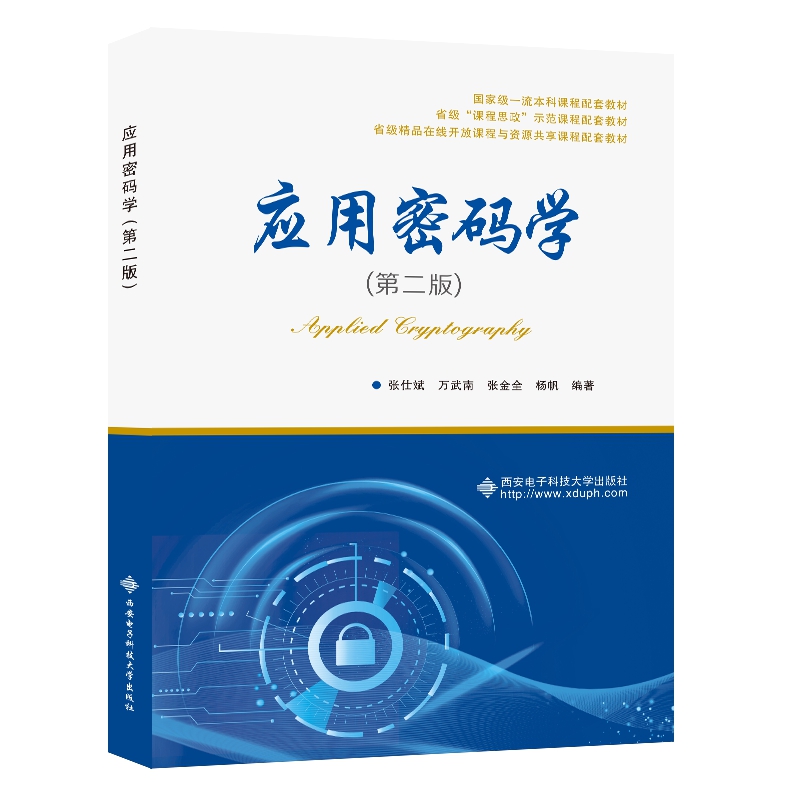 �����ܴa�W���ڶ��棩