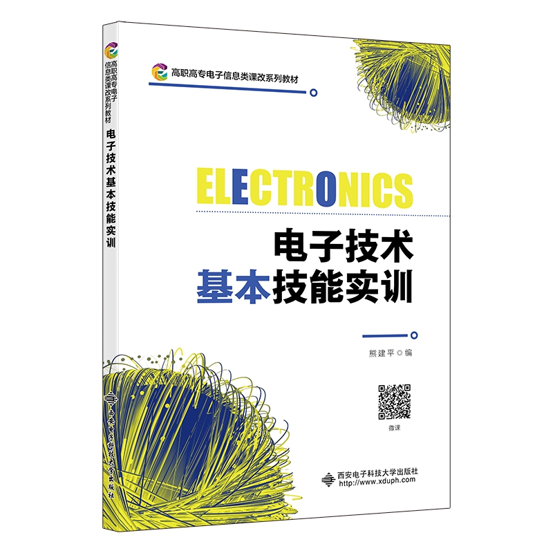 ��Ӽ��g(sh��)�������܌�Ӗ(x��n)