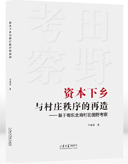 �Y�����l(xi��ng)�c���f���������