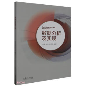 ��(sh��)��(j��)���������F(xi��n)