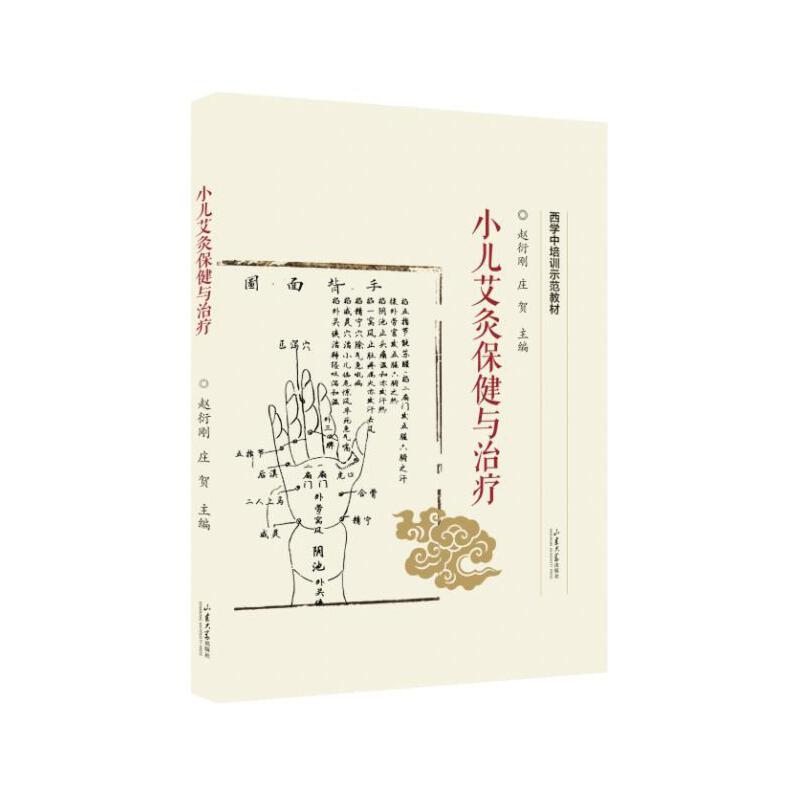 С�����ı����c�ί�