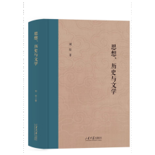 ˼�����vʷ�c�ČW(xu��)