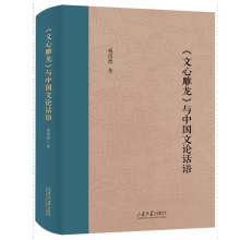 �����ĵ������c�Ї���ՓԒ�Z