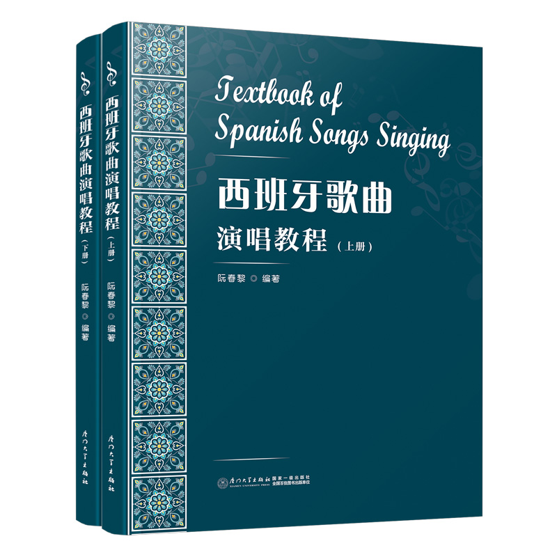 �����������ݳ��̳�