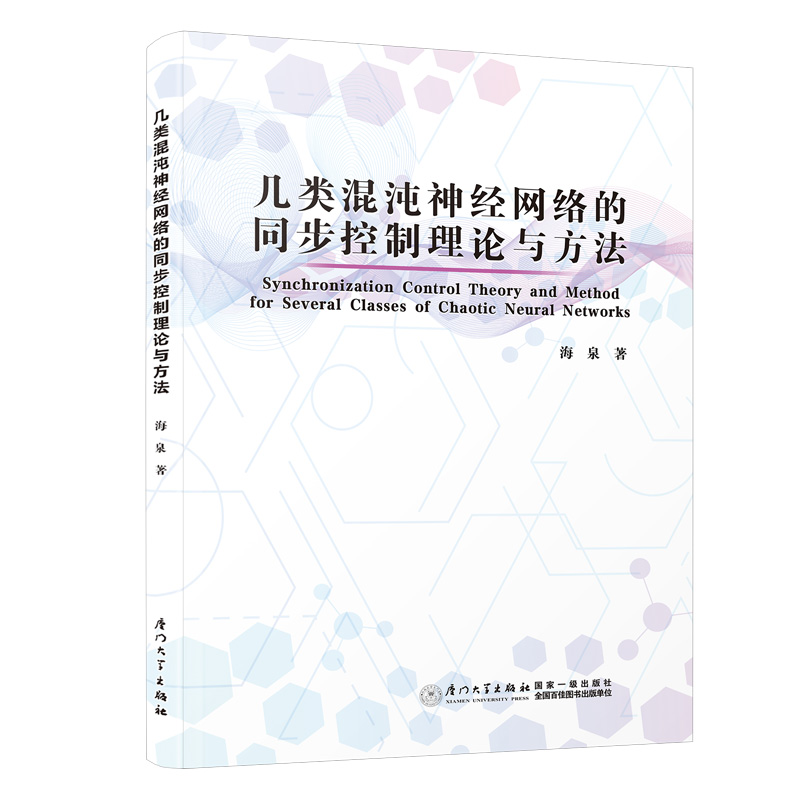 �������(j��ng)�W(w��ng)�j(lu��)��ͬ��������Փ�c����