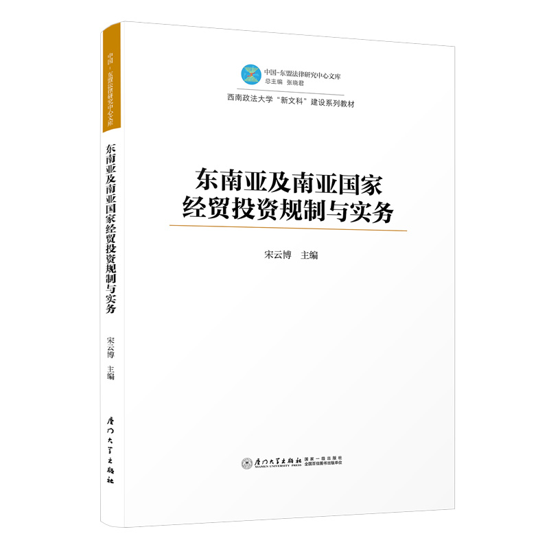 �|�ρ����ρ����ҽ�(j��ng)�Q(m��o)Ͷ�YҎ(gu��)���c���`�о�