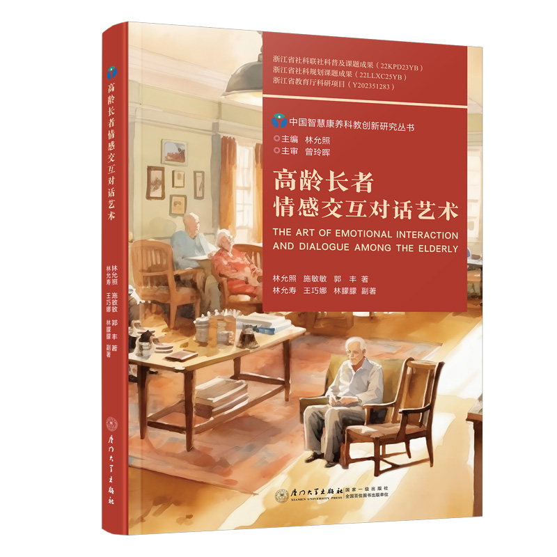 ���g�L(zh��ng)����н�����(du��)Ԓ(hu��)ˇ�g(sh��)