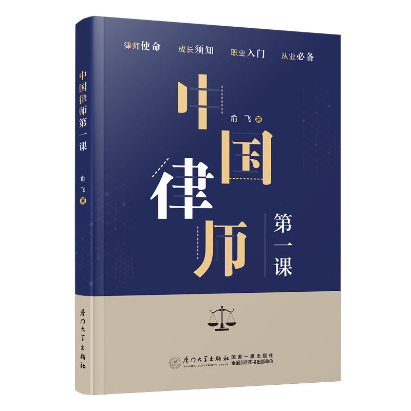 �Ї�(gu��)�Ɏ���һ�n