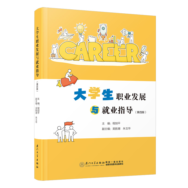 ��W(xu��)���I(y��)�l(f��)չ�c�͘I(y��)ָ��(d��o)