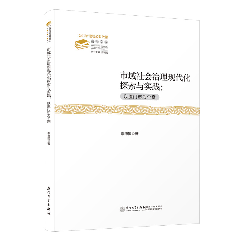 ������������F(xi��n)����̽���c���`���ԏB�T�О邀��