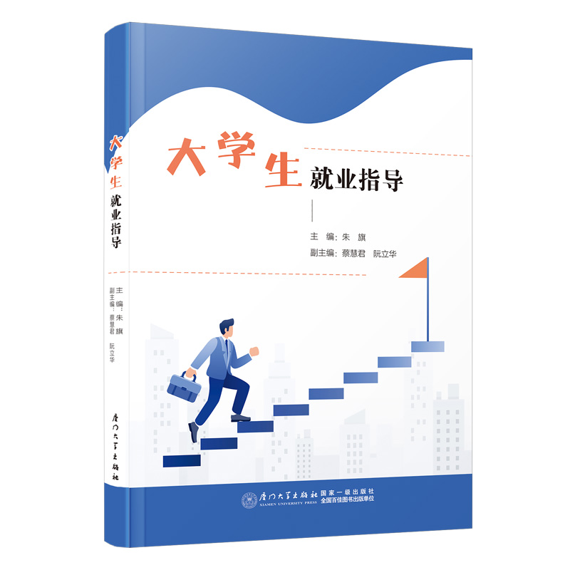 ��W(xu��)���͘I(y��)ָ��(d��o)