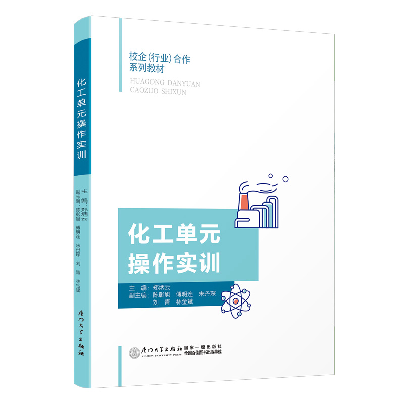 ������Ԫ������(sh��)Ӗ(x��n)