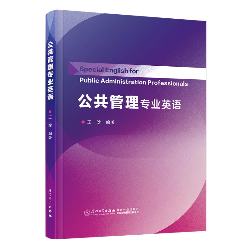 �������팣�I(y��)Ӣ�Z