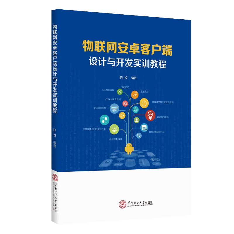 ��(li��n)�W(w��ng)��׿�͑��˵��OӋ�c�_�l(f��)��Ӗ�̳�