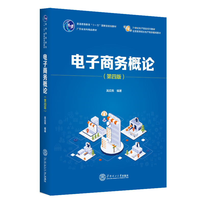 ����̄�(w��)��Փ����4�棩