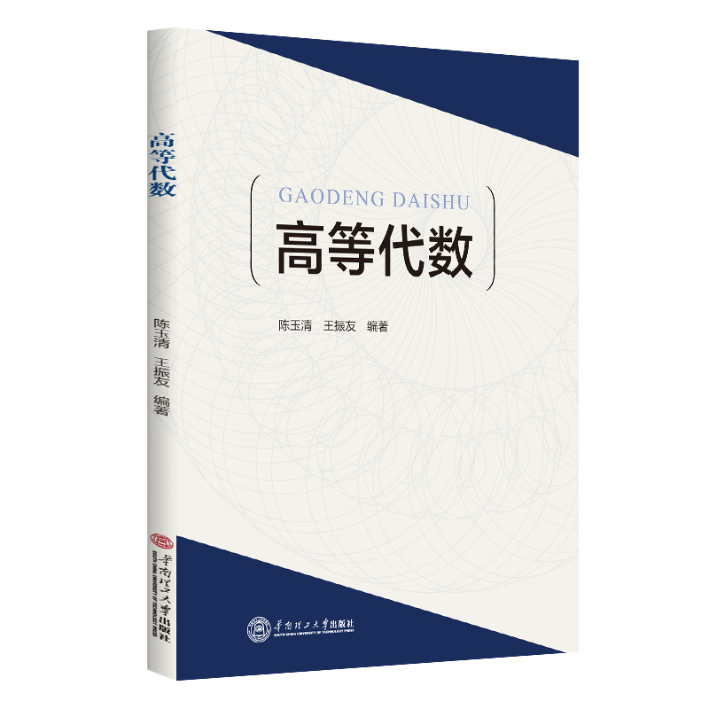 �ߵȴ���(sh��)