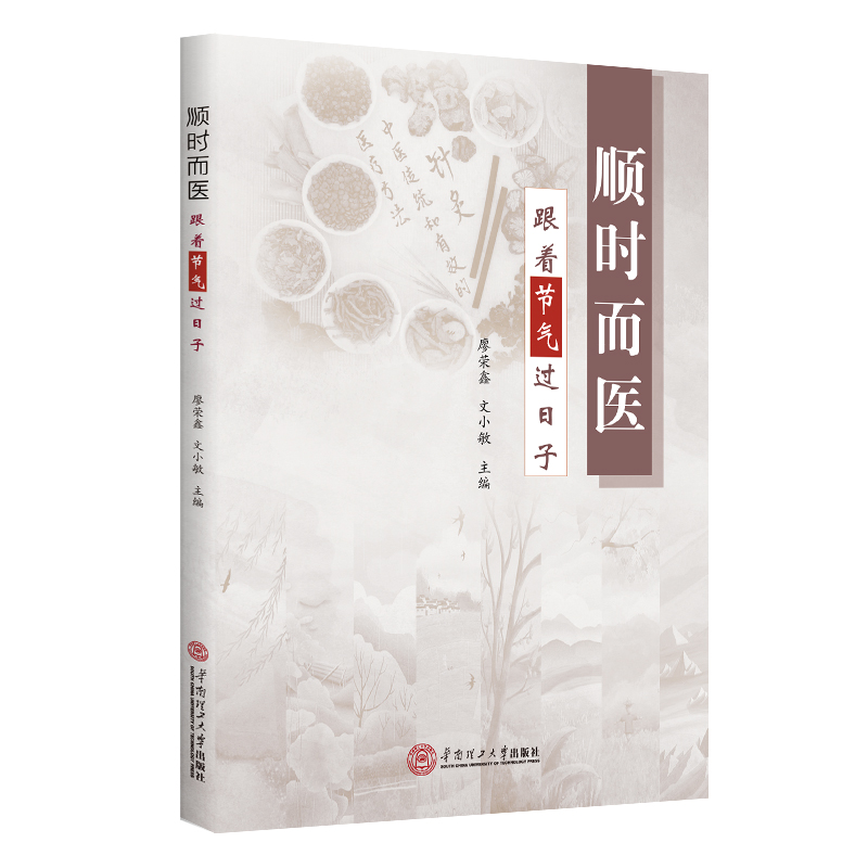 형r���t(y��)��������(ji��)���^����