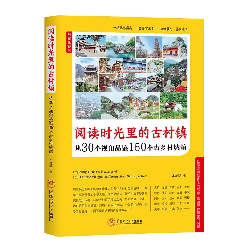 ��x�r(sh��)����ĹŴ��(zh��n)����30��(g��)ҕ��Ʒ�b150��(g��)���l(xi��ng)����(zh��n)