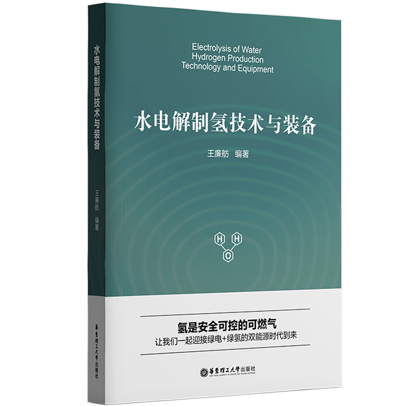 ˮ늽��ƚ似�g(sh��)�c�b��