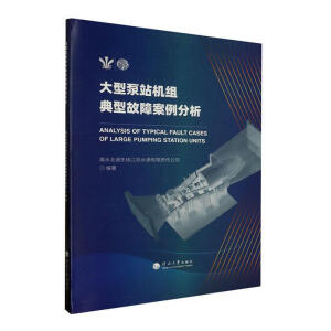 ���ͱ�վ�C(j��)�M���͹��ϰ�������