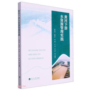 �S������ˮ�YԴ���팍(sh��)�`