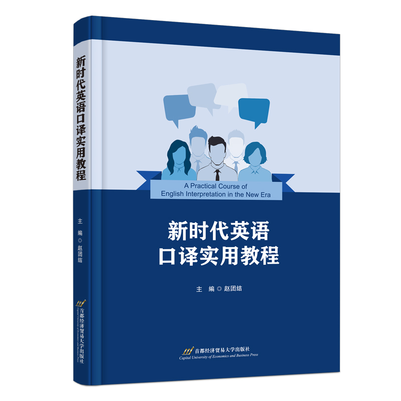 �r(sh��)��Ӣ�Z(y��)���g��(sh��)�ý̳�