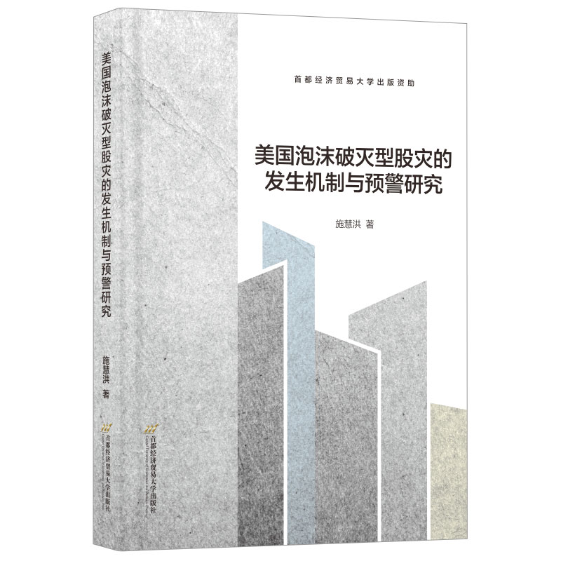 ������ĭ�Ɯ��͹ɞ�(z��i)�İl(f��)���C���c�A(y��)���о�