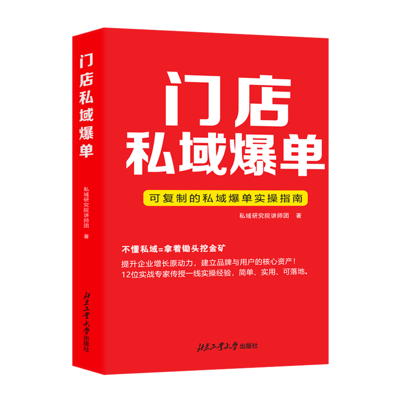 �T��˽�򱬆�