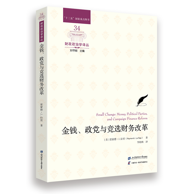 ���X�����h�c���xؔ��(w��)�ĸ�