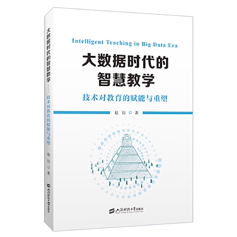 ��(sh��)��(j��)�r(sh��)�����ǻ۽̌W(xu��)