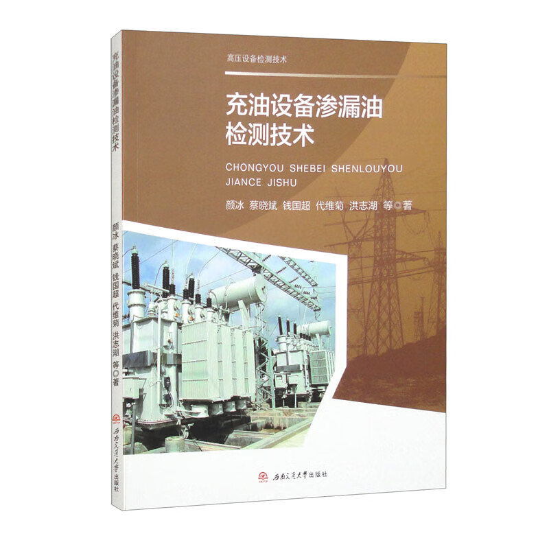 �����O(sh��)��B©�͙z�y���g(sh��)