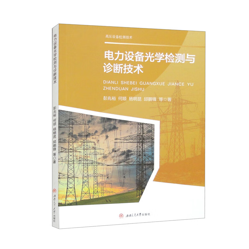 ����O(sh��)���W(xu��)�z�y�c�\�༼�g(sh��)