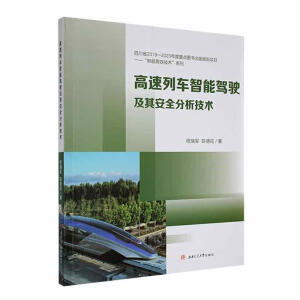 ������܇�����{񂼰�䰲ȫ�������g