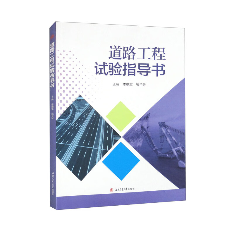 ��·����ԇ�(y��n)ָ��(d��o)��