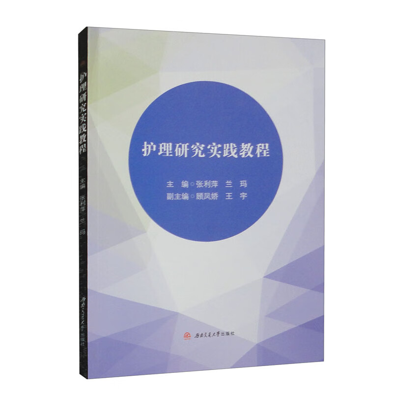 �o���о����`�̳�