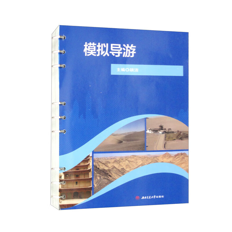 ģ�M��(d��o)��