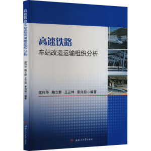 �����F·܇վ�����\ݔ�M������