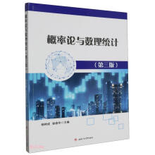 ����Փ�c��(sh��)���y(t��ng)Ӌ�������棩