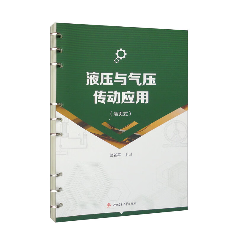 Һ���c�≺���ӑ��ã����ʽ��