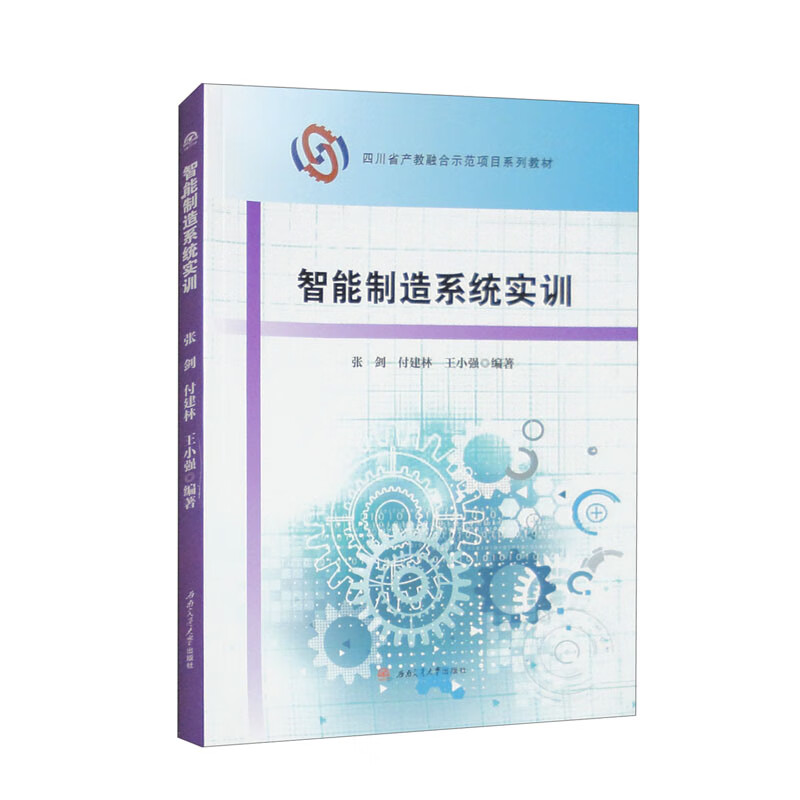 ��������ϵ�y(t��ng)��(sh��)Ӗ(x��n)