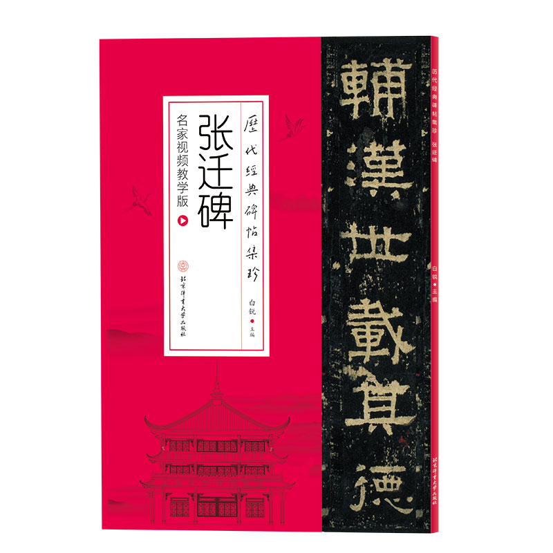 �v����(j��ng)�䱮�����䣺���w���������Mҕ�l�n���ֿ���